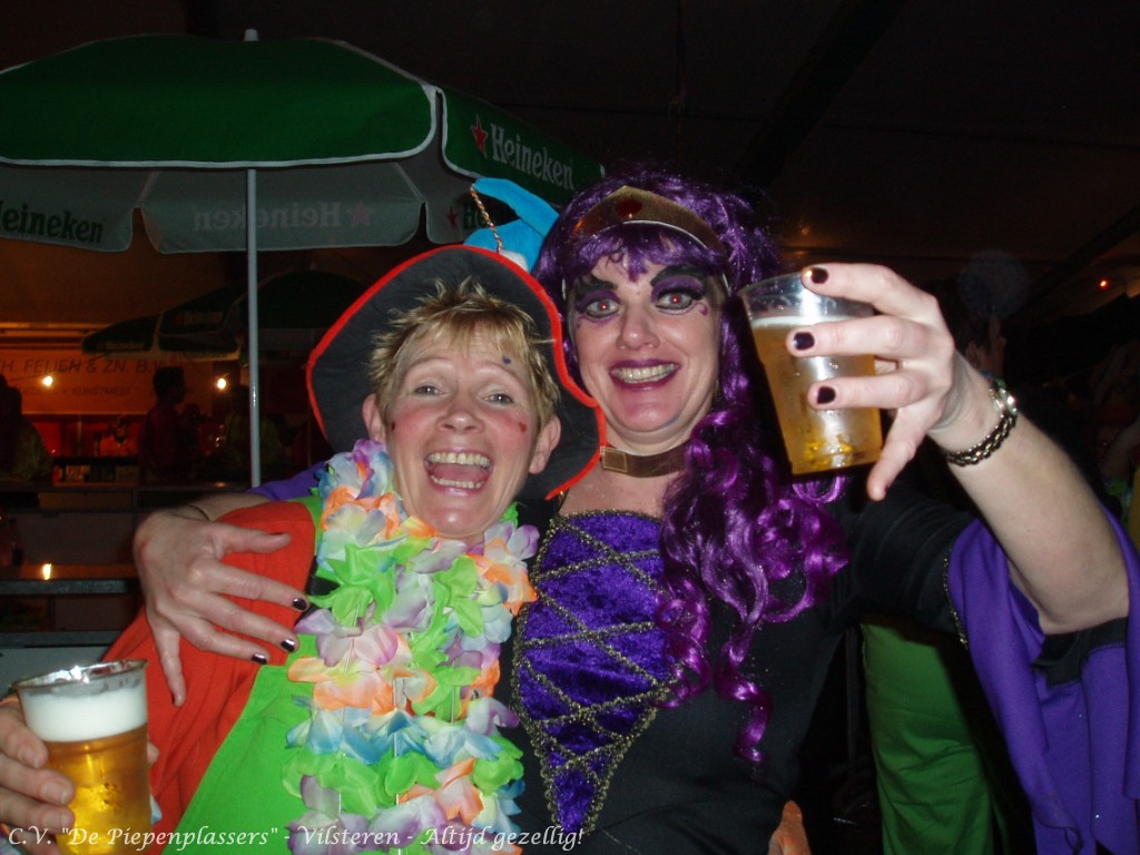 VrP2020047 Piepenplassite